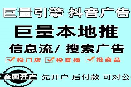 信息流广告公司案例集锦：跨界合作共赢案例